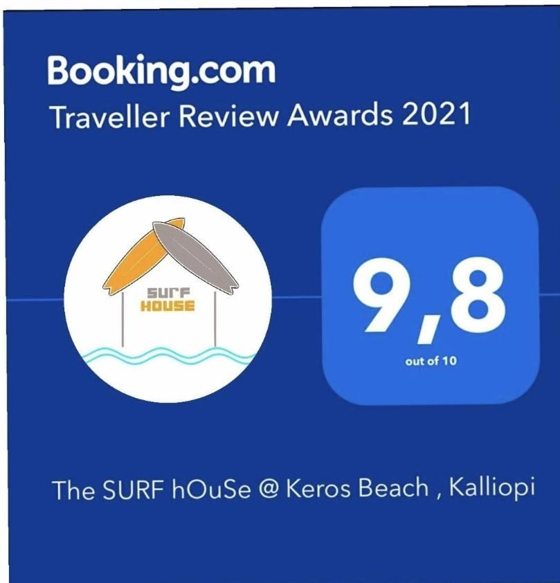 The Surf House @ Keros Beach , Kalliopi Eksteriør bilde